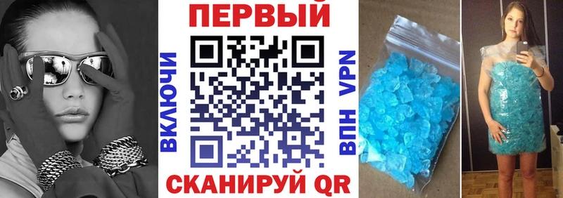 АМФЕТАМИН Розовый  сайты даркнета какой сайт  Североуральск 