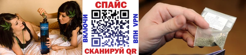 БУТИРАТ BDO 33%  Североуральск 