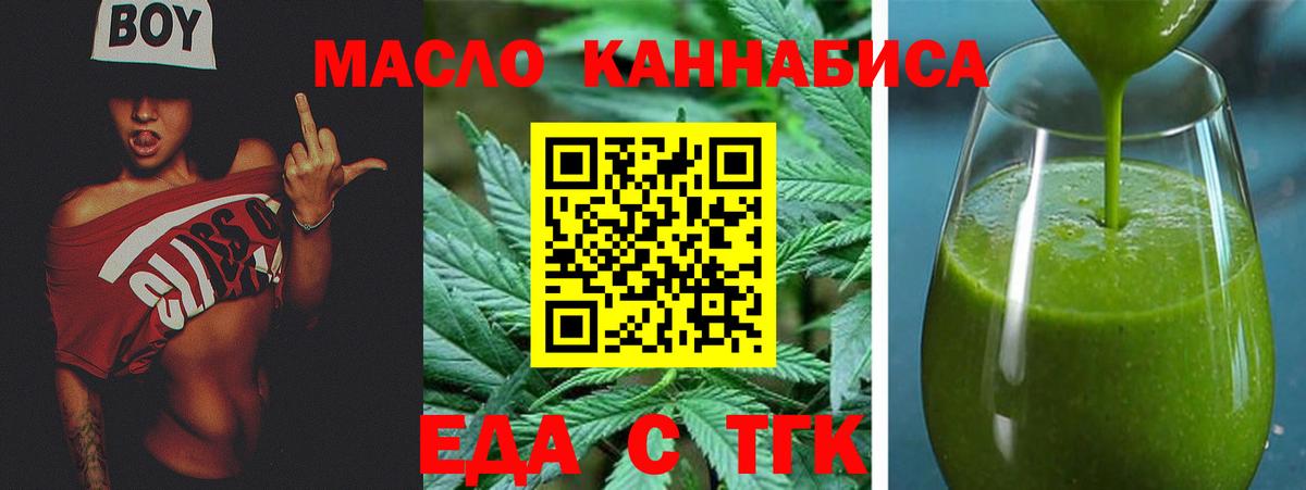 АМФЕТАМИН Североуральск