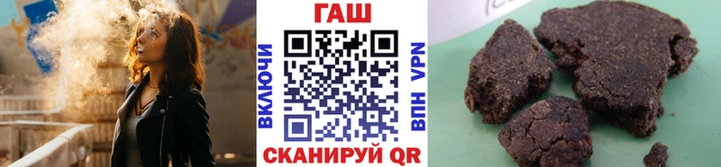 наркошоп  Североуральск  ГАШ hashish 