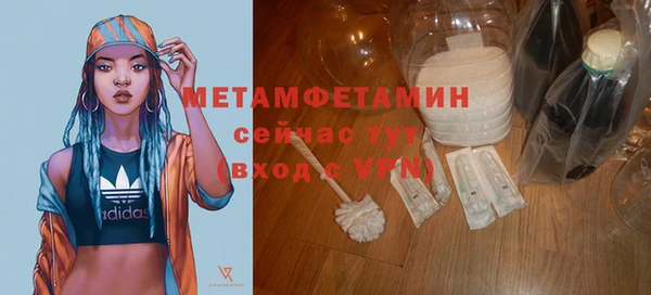а пвп мука Наволоки