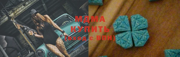 а пвп мука Наволоки