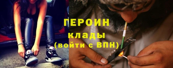 а пвп мука Наволоки