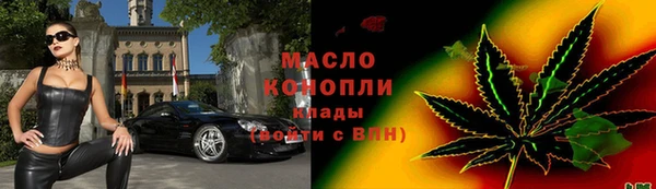 скорость mdpv Волоколамск