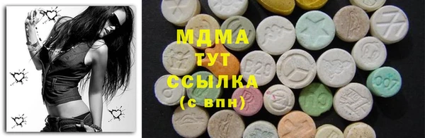 первитин Надым