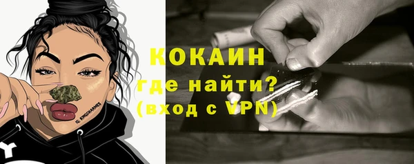 apvp Нефтегорск