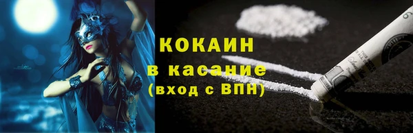 apvp Нефтегорск