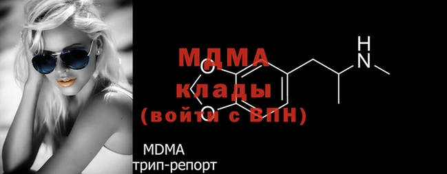 первитин Надым