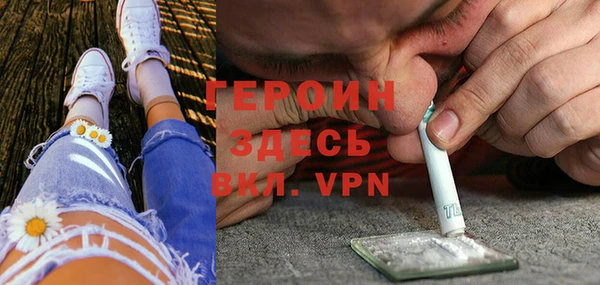 а пвп мука Наволоки
