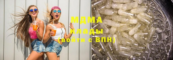 первитин Надым