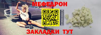 бутик Берёзовский