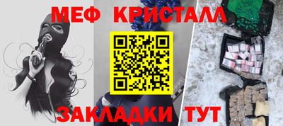 бутик Берёзовский