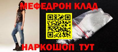 ECSTASY Чебоксары