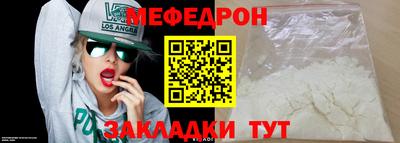 амфетамин Беслан