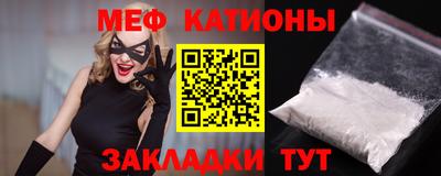 бутик Берёзовский