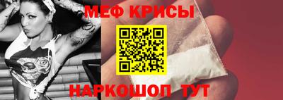бутик Берёзовский