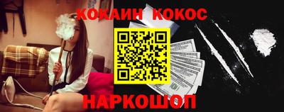 амфетамин Беслан
