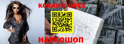 амфетамин Беслан