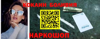 мефедрон мука Ирбит
