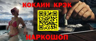 амфетамин Беслан