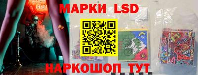 мефедрон Бийск