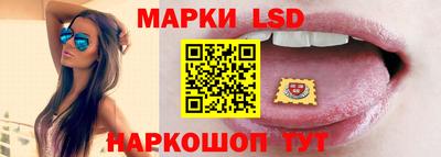 мефедрон Бийск