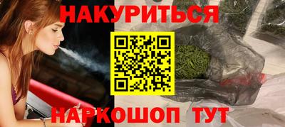 амфетамин Беслан