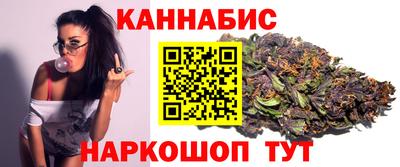 бутик Берёзовский