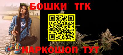амф Азнакаево