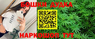 мет Чапаевск