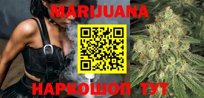 амфетамин Волгодонск