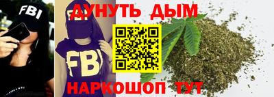 бутик Берёзовский