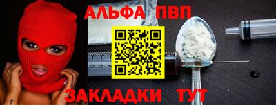 бутик Берёзовский