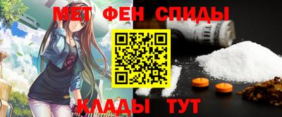 бутик Берёзовский