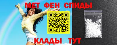 бутик Берёзовский