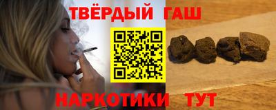 амфетамин Беслан