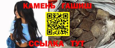 бутик Берёзовский