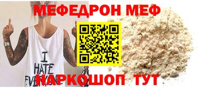 гидра Волжский