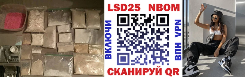 LSD-25 экстази ecstasy  Североуральск 
