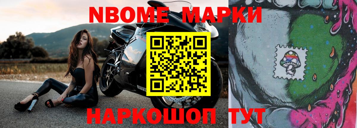 LSD-25 экстази ecstasy Североуральск