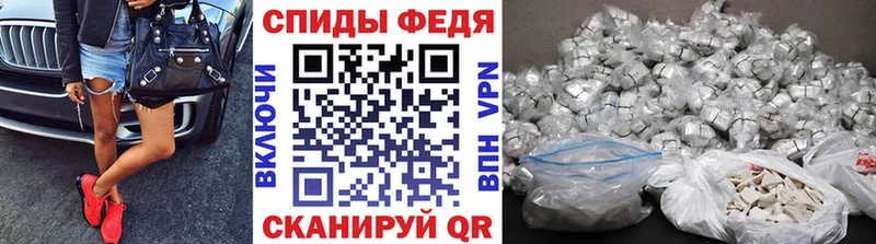 МЕГА маркетплейс  магазин    Североуральск  Метамфетамин пудра 