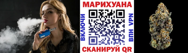 Шишки марихуана Bruce Banner где можно купить omg зеркало мориарти наркотические препараты Североуральск